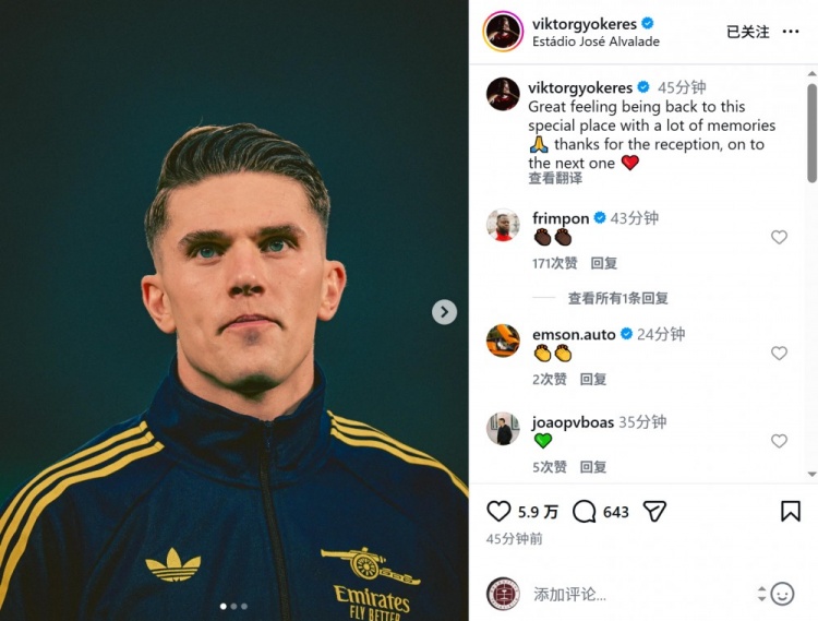 bob半岛体育官网-约克雷斯社媒：回到充满回忆的地方感觉真好，感谢大家的欢迎